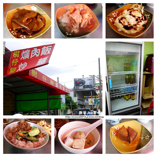 樹仔腳爌肉飯：[台中南區]樹仔腳爌肉飯，烏日與南區交界的平價小吃。