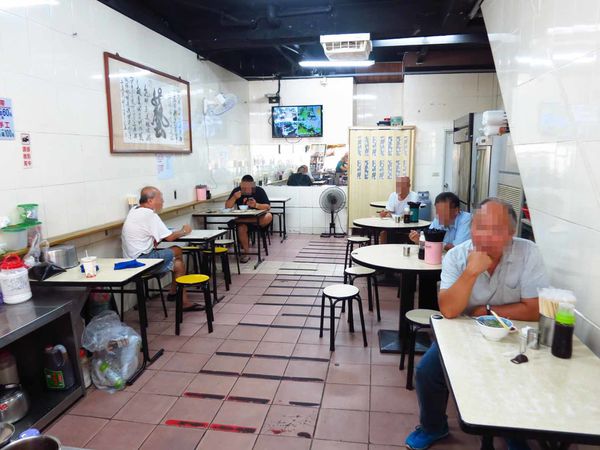 【台北萬華美食】阿明烏醋乾麵-50年烏醋麵老店