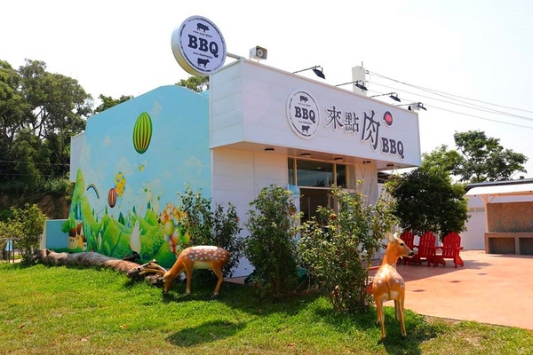 遇見幸福(Meet Happiness):【彰化景點】在彰化遇見幸福~幸福景觀餐廳和整棟純白色的豪華歐式宮廷建築,以及浪漫禮堂還有大型團體BBQ烤肉區