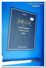 Wennce Naior 乃渥爾料理:忠孝復興無國界.充滿驚奇與趣味的500元無菜單午間套餐──乃渥爾料理
