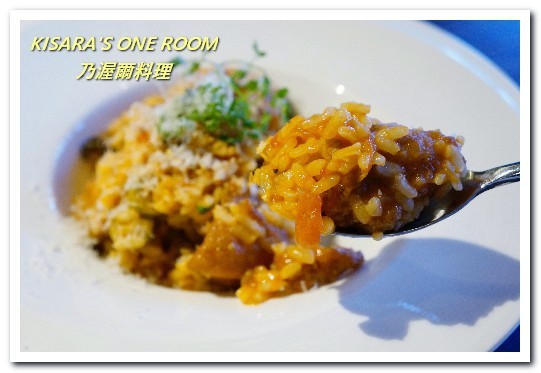 Wennce Naior 乃渥爾料理:忠孝復興無國界.充滿驚奇與趣味的500元無菜單午間套餐──乃渥爾料理