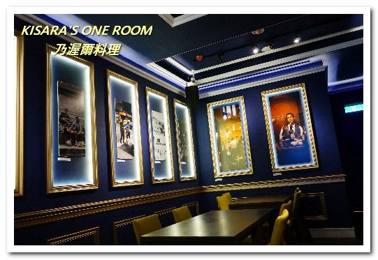 Wennce Naior 乃渥爾料理:忠孝復興無國界.充滿驚奇與趣味的500元無菜單午間套餐──乃渥爾料理