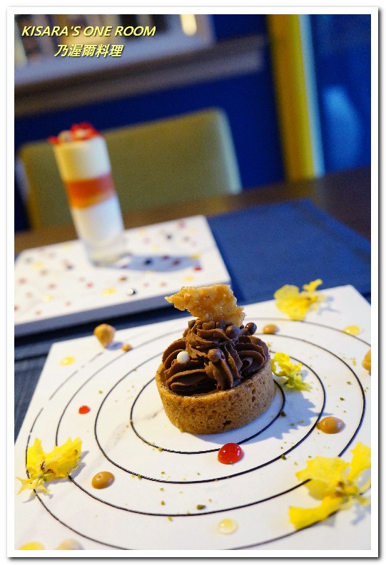 Wennce Naior 乃渥爾料理:忠孝復興無國界.充滿驚奇與趣味的500元無菜單午間套餐──乃渥爾料理