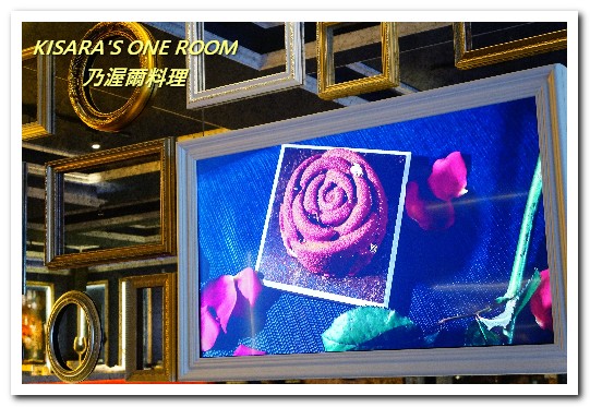 Wennce Naior 乃渥爾料理:忠孝復興無國界.充滿驚奇與趣味的500元無菜單午間套餐──乃渥爾料理