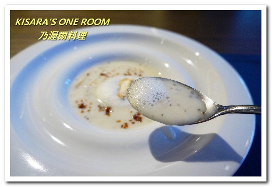 Wennce Naior 乃渥爾料理:忠孝復興無國界.充滿驚奇與趣味的500元無菜單午間套餐──乃渥爾料理