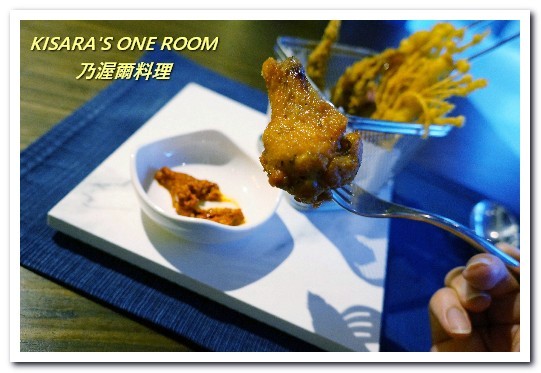 Wennce Naior 乃渥爾料理:忠孝復興無國界.充滿驚奇與趣味的500元無菜單午間套餐──乃渥爾料理