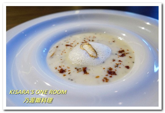 Wennce Naior 乃渥爾料理:忠孝復興無國界.充滿驚奇與趣味的500元無菜單午間套餐──乃渥爾料理