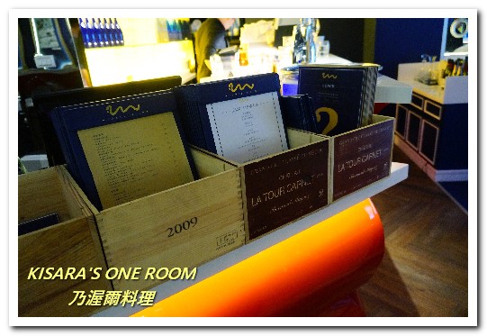 Wennce Naior 乃渥爾料理:忠孝復興無國界.充滿驚奇與趣味的500元無菜單午間套餐──乃渥爾料理