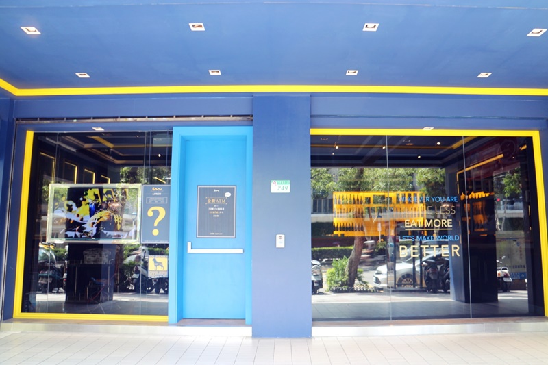 160818 台北 乃渥爾 午間無菜單料理002.JPG