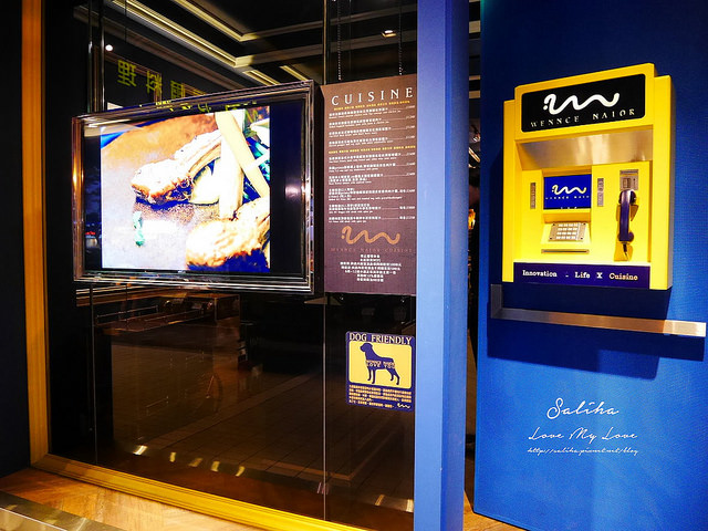 東區餐廳美食推薦乃渥爾料理 (8)