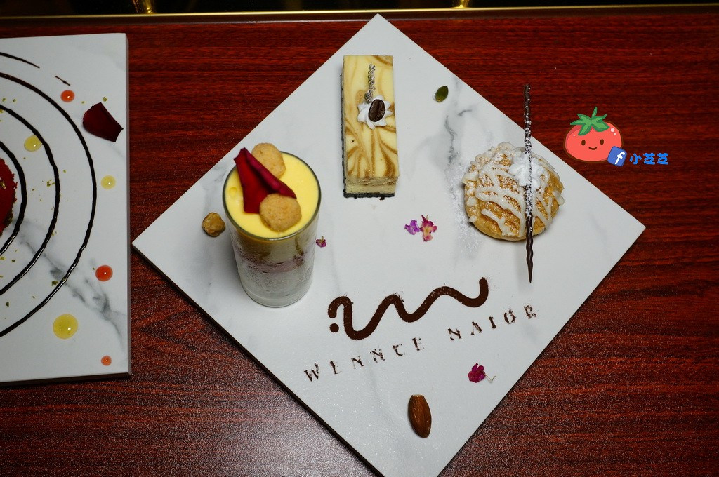 東區下午茶 乃渥爾西餐廳