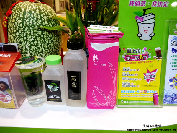 茶鼎手搖飲品：[台中西區]茶鼎手搖飲品，古早味梅子汁透心涼!