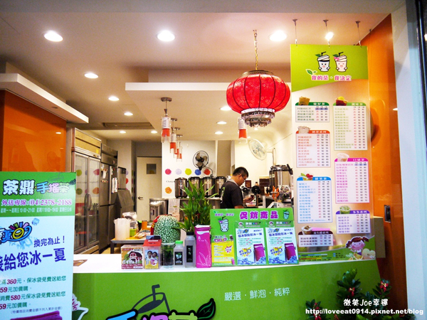 茶鼎手搖飲品：[台中西區]茶鼎手搖飲品，古早味梅子汁透心涼!