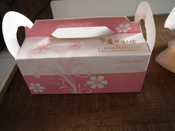 話醍泡芙-NG泡芙：[台中大里區]NG泡芙不NG，8元就能享美味的話醍泡芙。