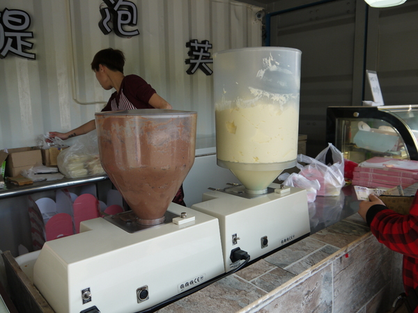 話醍泡芙-NG泡芙：[台中大里區]NG泡芙不NG，8元就能享美味的話醍泡芙。
