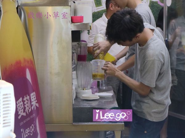 愛莉果 果汁懶人包 Smoothies Juice 慕斯纖果粒：【飲品】逛夜市也要健康又好喝，愛莉果慕斯纖果粒@逢甲夜市