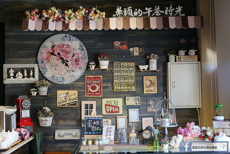 鼻頭的午茶時光下午茶吃到飽餐廳新北瑞芳東北角13