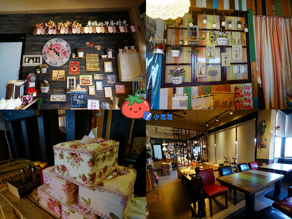 鼻頭的午茶時光