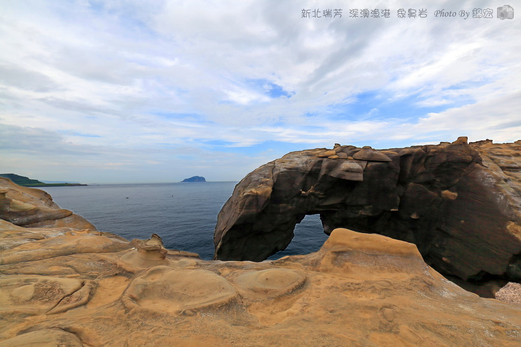 鼻頭的午茶時光