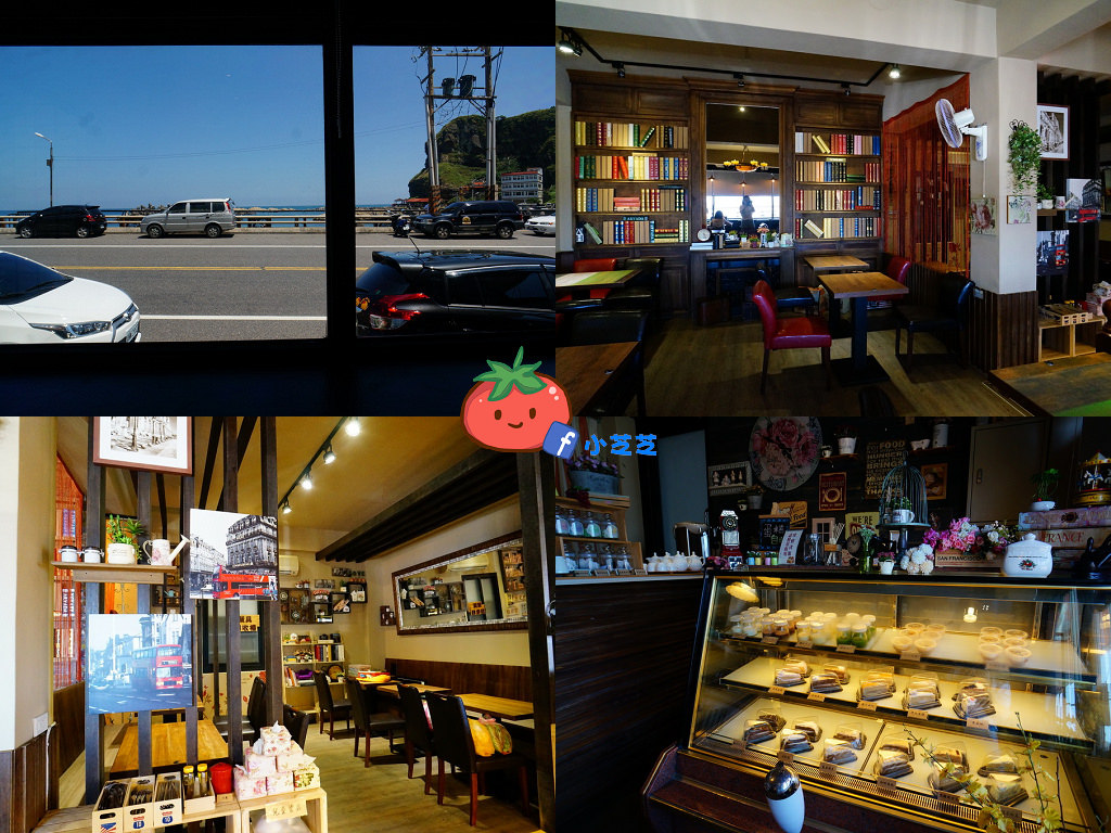 鼻頭的午茶時光