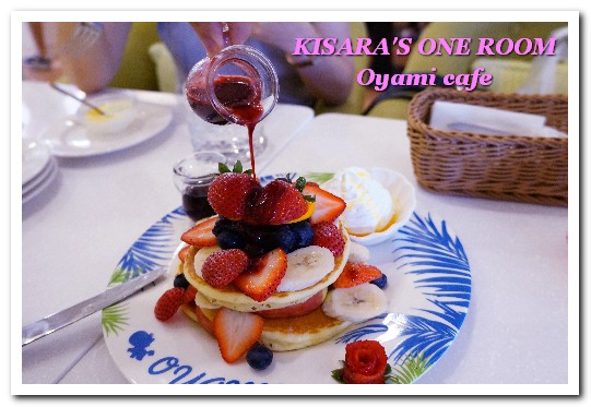 OyamiCaf'e(新埔店):捷運新埔站.新北板橋超夢幻下午茶咖啡新開店 ──OYAMI