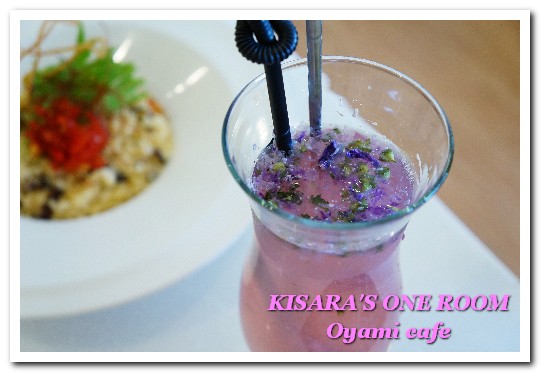 OyamiCaf'e(新埔店):捷運新埔站.新北板橋超夢幻下午茶咖啡新開店 ──OYAMI