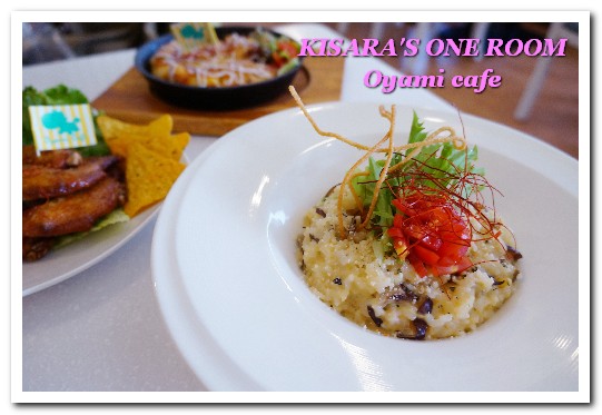 OyamiCaf'e(新埔店):捷運新埔站.新北板橋超夢幻下午茶咖啡新開店 ──OYAMI
