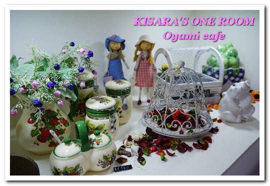 OyamiCaf'e(新埔店):捷運新埔站.新北板橋超夢幻下午茶咖啡新開店 ──OYAMI