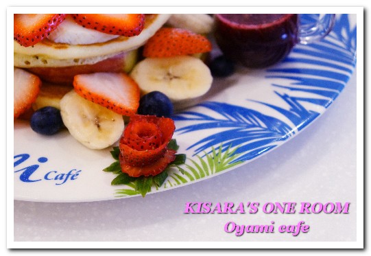 OyamiCaf'e(新埔店):捷運新埔站.新北板橋超夢幻下午茶咖啡新開店 ──OYAMI