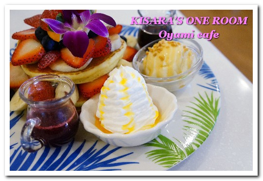 OyamiCaf'e(新埔店):捷運新埔站.新北板橋超夢幻下午茶咖啡新開店 ──OYAMI