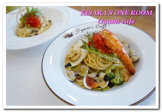 OyamiCaf'e(新埔店):捷運新埔站.新北板橋超夢幻下午茶咖啡新開店 ──OYAMI