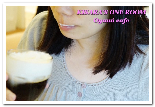 OyamiCaf'e(新埔店):捷運新埔站.新北板橋超夢幻下午茶咖啡新開店 ──OYAMI