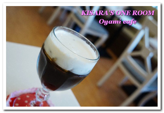 OyamiCaf'e(新埔店):捷運新埔站.新北板橋超夢幻下午茶咖啡新開店 ──OYAMI