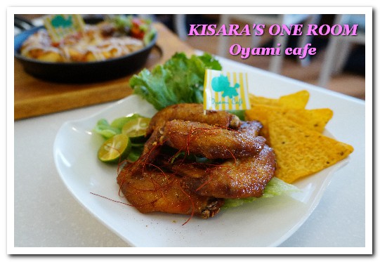 OyamiCaf'e(新埔店):捷運新埔站.新北板橋超夢幻下午茶咖啡新開店 ──OYAMI