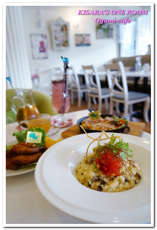 OyamiCaf'e(新埔店):捷運新埔站.新北板橋超夢幻下午茶咖啡新開店 ──OYAMI