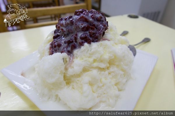後少女時代 臺中太平冰店 冰鎮店嘉良