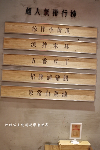 眼鏡仔豬血湯(旗艦店):板橋45年老店『眼鏡仔豬血湯(旗艦店)』24小時/湳(南)雅夜市美食/小吃