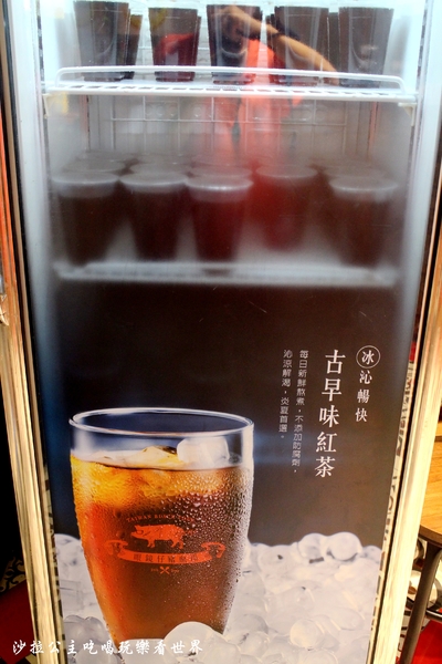 眼鏡仔豬血湯(旗艦店):板橋45年老店『眼鏡仔豬血湯(旗艦店)』24小時/湳(南)雅夜市美食/小吃