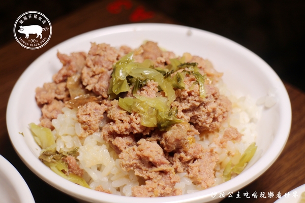 眼鏡仔豬血湯(旗艦店):板橋45年老店『眼鏡仔豬血湯(旗艦店)』24小時/湳(南)雅夜市美食/小吃