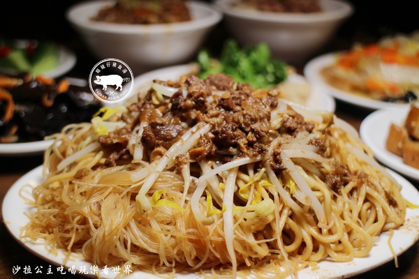 眼鏡仔豬血湯(旗艦店):板橋45年老店『眼鏡仔豬血湯(旗艦店)』24小時/湳(南)雅夜市美食/小吃