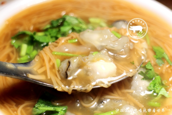 眼鏡仔豬血湯(旗艦店):板橋45年老店『眼鏡仔豬血湯(旗艦店)』24小時/湳(南)雅夜市美食/小吃