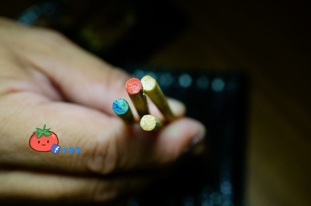 新莊 平價 居酒屋 柒串燒屋