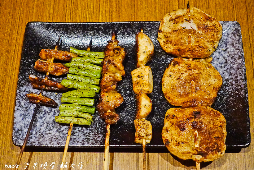 201610柒串燒屋-輔大店034.jpg