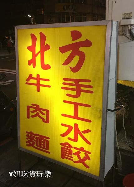 店招牌.jpg