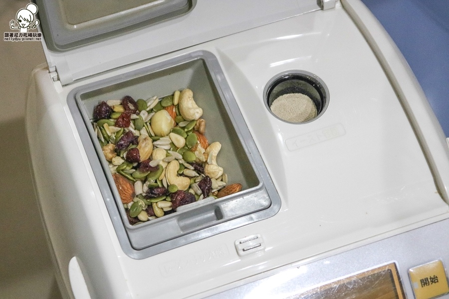 日月傳奇- 天然養生食品專賣- 綜合堅果 (30 - 31).jpg