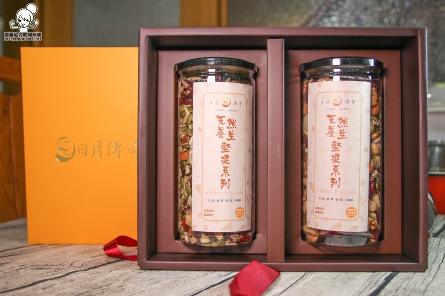 日月傳奇- 天然養生食品專賣- 綜合堅果 (6 - 31).jpg