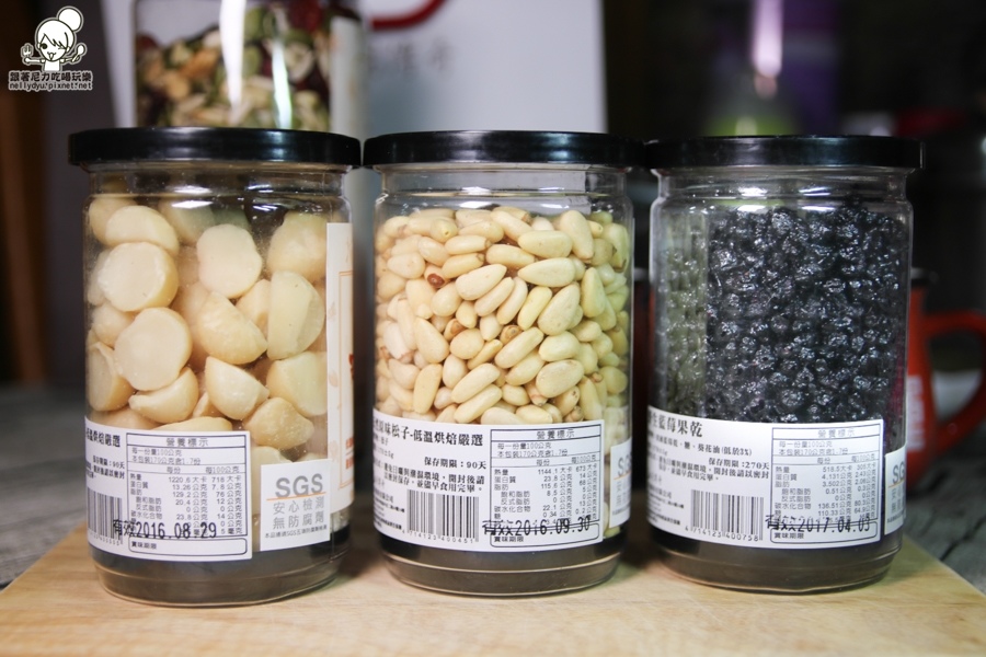 日月傳奇- 天然養生食品專賣- 綜合堅果 (16 - 31).jpg