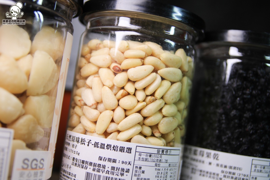 日月傳奇- 天然養生食品專賣- 綜合堅果 (17 - 31).jpg