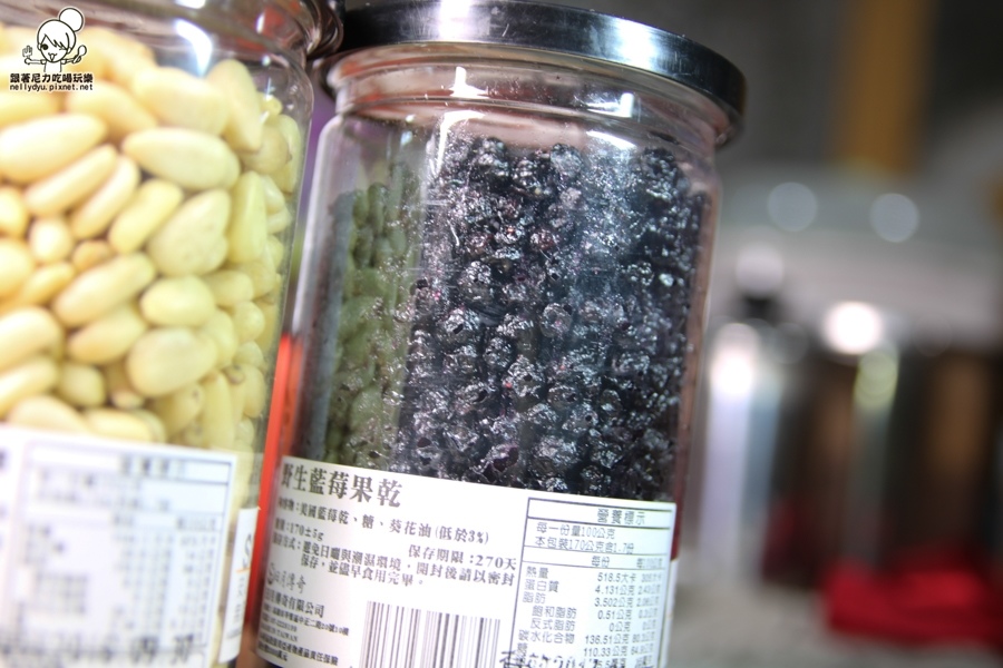 日月傳奇- 天然養生食品專賣- 綜合堅果 (18 - 31).jpg