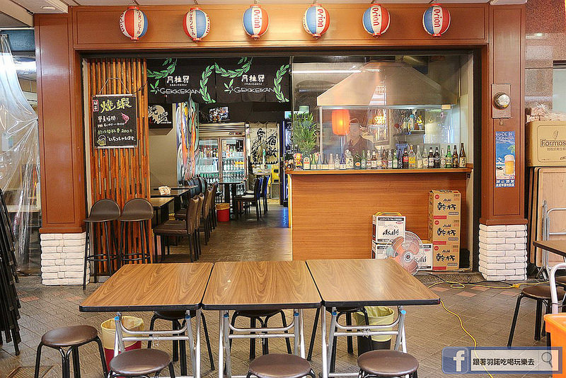 燒蝦大同區延平北路活蝦居酒屋04